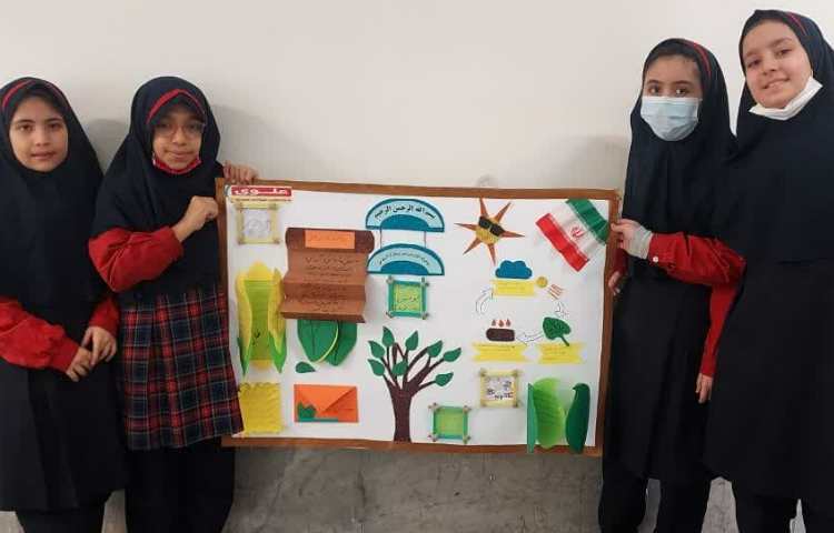 پژوهشسرای دکتر حسابی 3