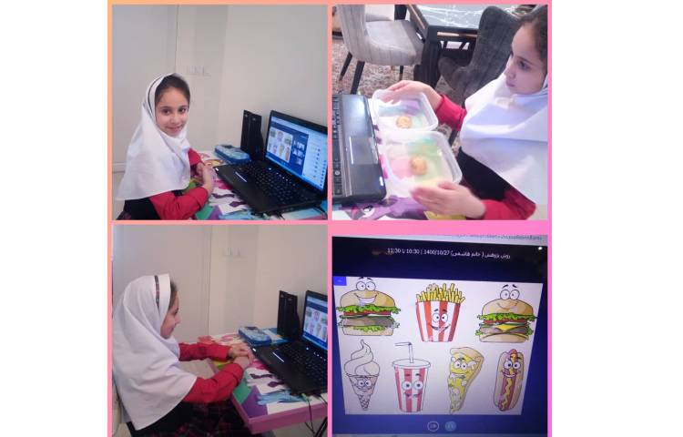 پژوهش سیب زمینی چروکیده دختر خوبم رونیا شاهنگی 1