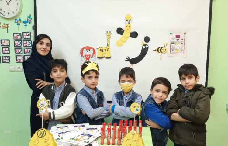 پک ایجاد انگیزه نشانه ز 2