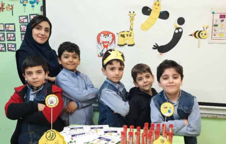 پک ایجاد انگیزه نشانه ز 3