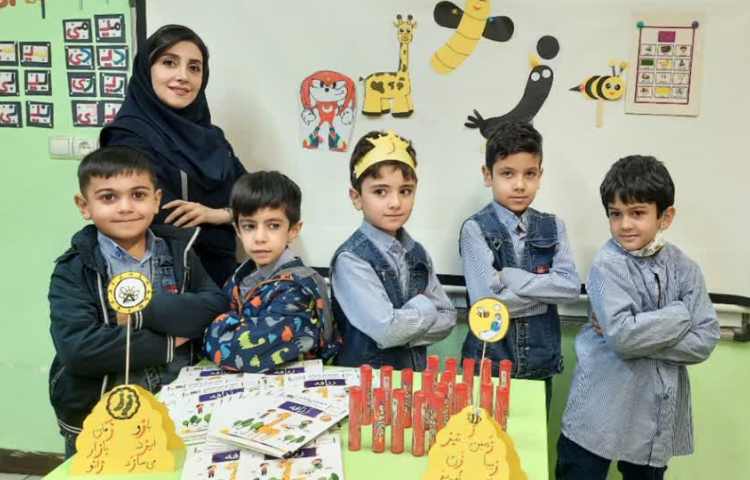 پک ایجاد انگیزه نشانه ز 4