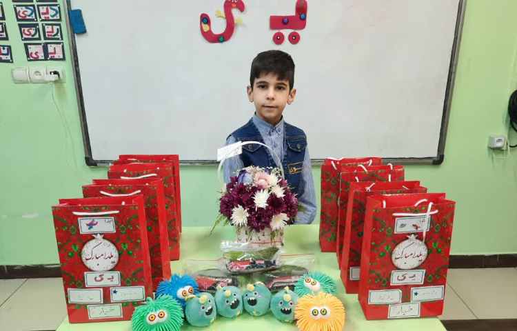 پک ایجاد انگیزه نشانه ی 3