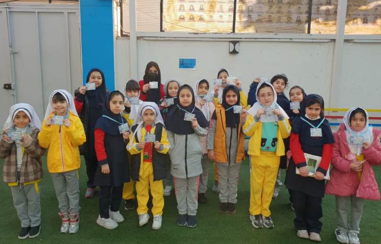 پیام بهداشتی 2