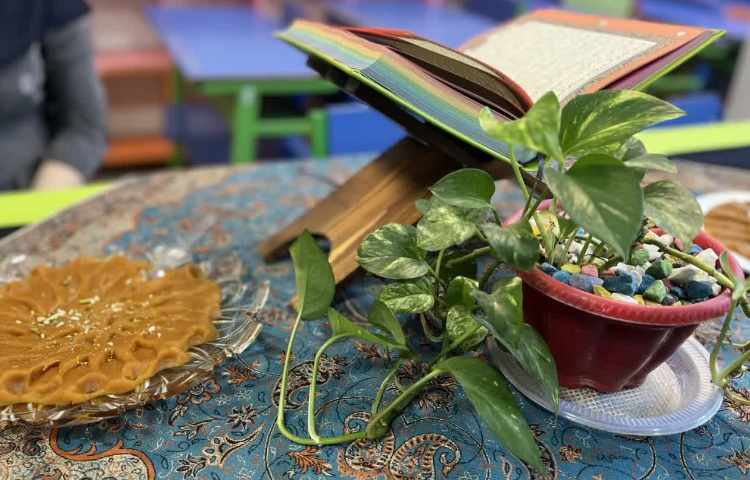 پیام تسلیت 3