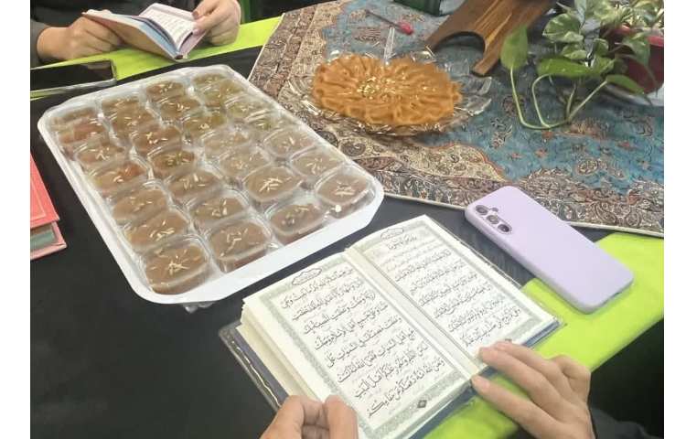 پیام تسلیت 5