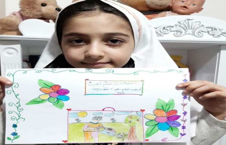 پیام قرآنی با موضوع انجام کارهای نیک ( تلفیقی از قرآن و هنر ) 1