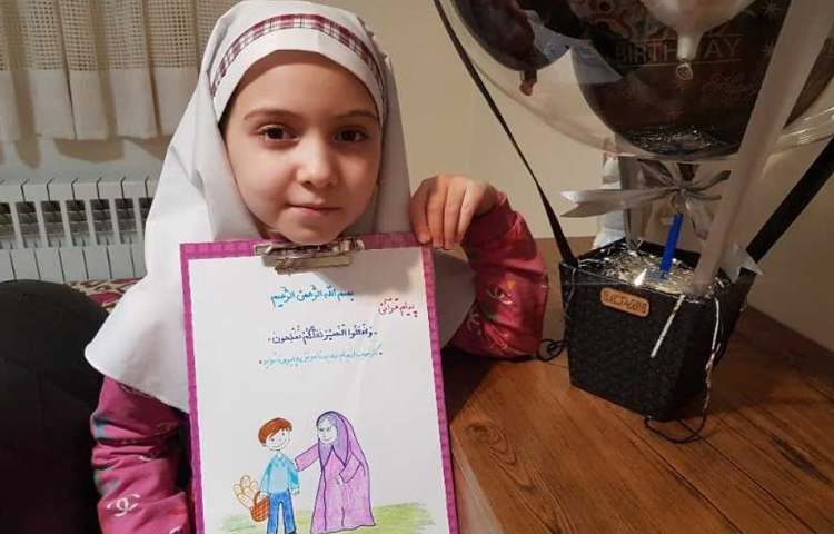 پیام قرآنی با موضوع انجام کارهای نیک ( تلفیقی از قرآن و هنر ) 4