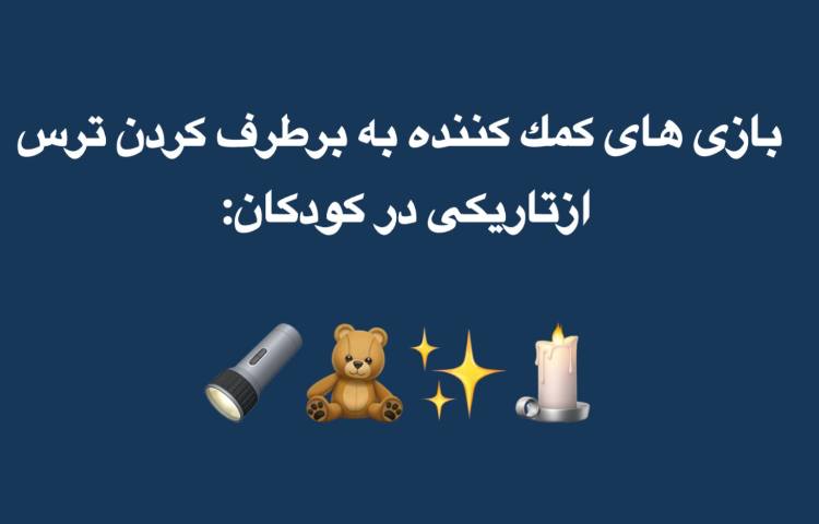 پیام مشاور