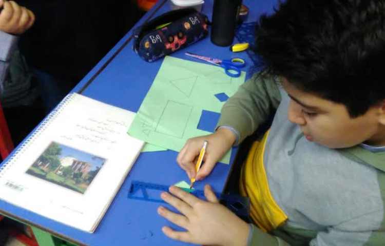 پیداکردن قطر در اشکال هندسی 3