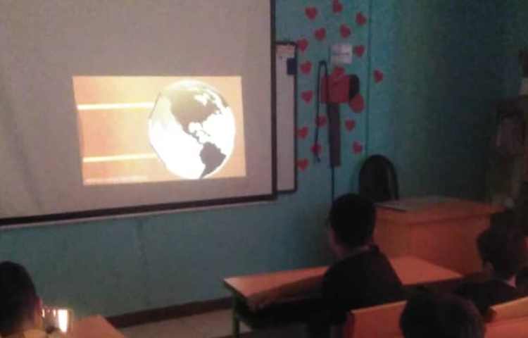 پیدایش زمین