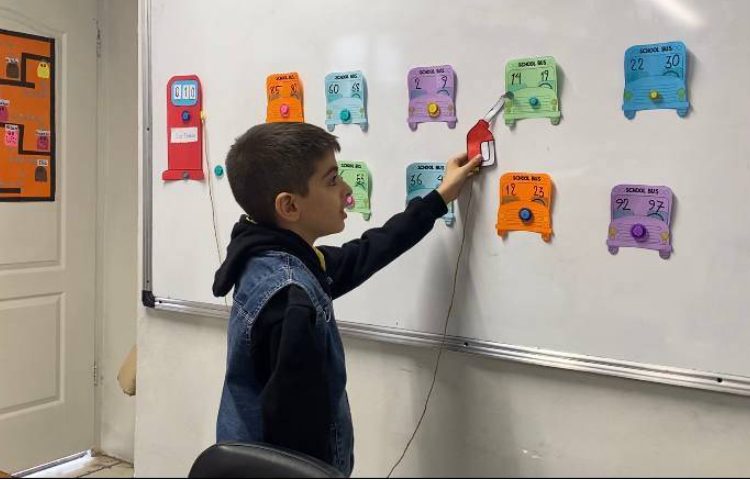 پیدا کردن تفاوت بین دو عدد 3