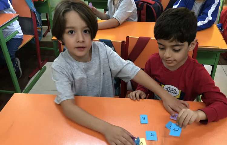 پیدا کردن حرف Tt 1