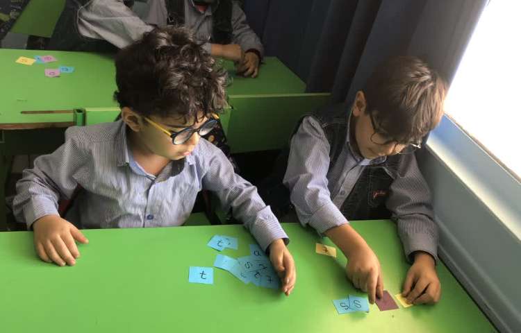 پیدا کردن حرف Tt 1