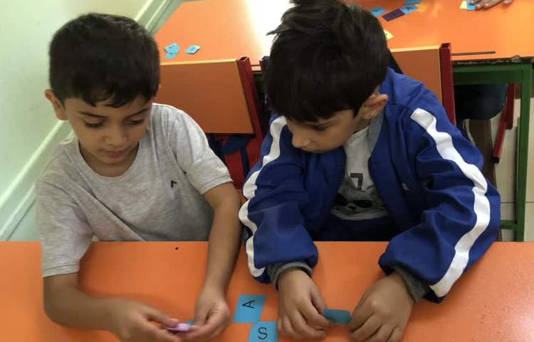 پیدا کردن حرف Tt 2