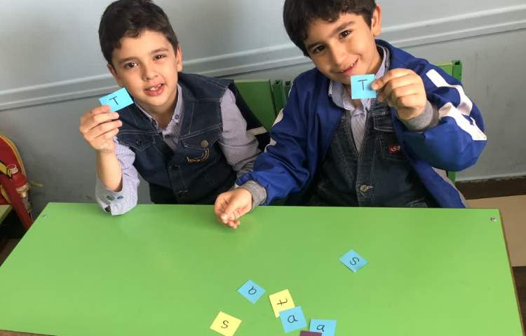 پیدا کردن حرف Tt 2