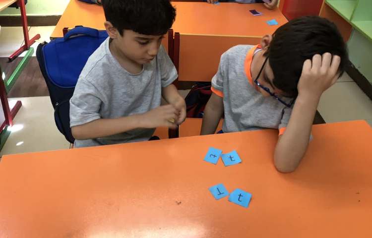 پیدا کردن حرف Tt 4