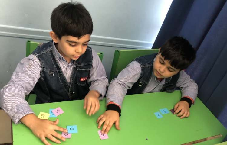 پیدا کردن حرف Tt 4