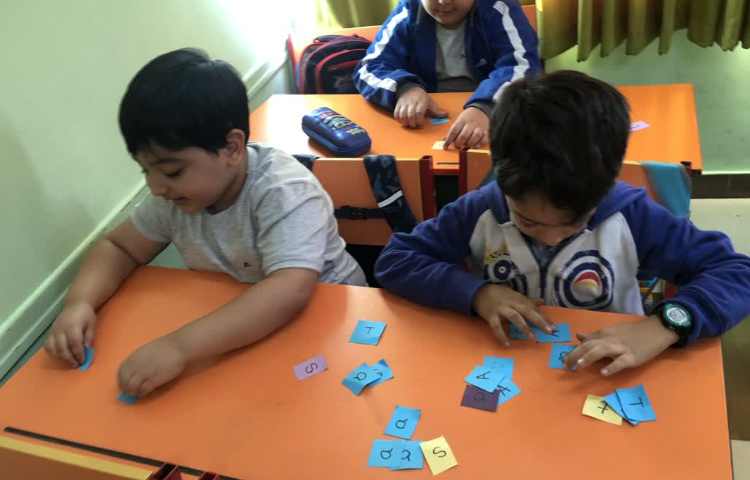 پیدا کردن حرف Tt