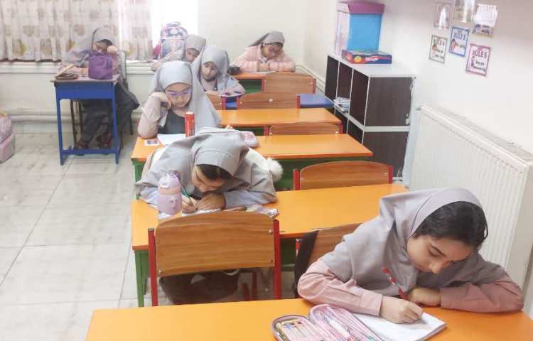 پیشرفت و پویایی