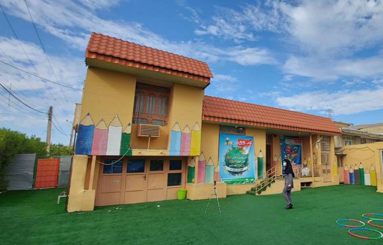 حیاط پیش‌دبستان علوی گچساران