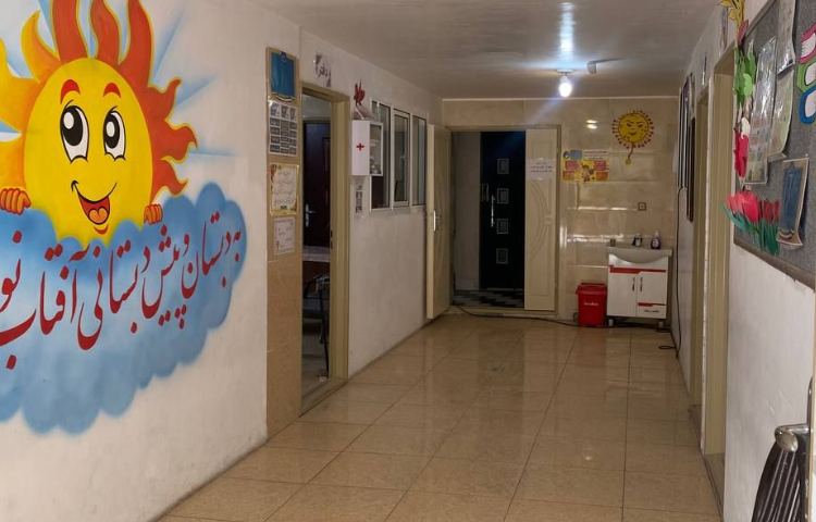 راه‌پله پیش‌دبستان و دبستان دخترانه آفتاب نو بناب