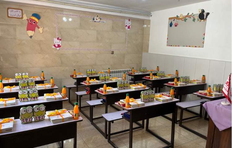 کلاس پیش‌دبستان و دبستان دخترانه آفتاب نو بناب