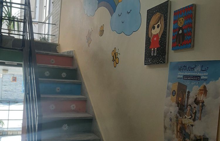 راه‌پله پیش‌دبستان و دبستان دخترانه تربیت اردبیل