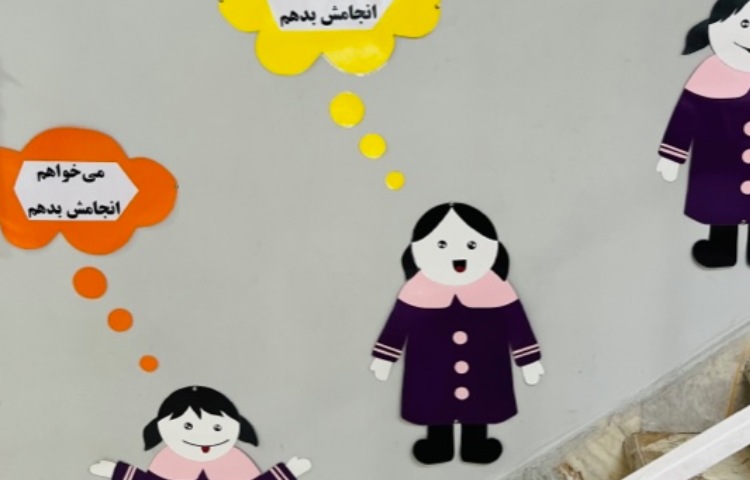 راه‌پله پیش دبستان و دبستان دخترانه خرد اردبیل