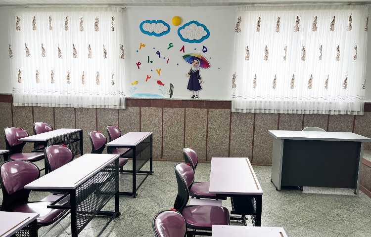 کلاس پیش‌دبستان و دبستان دخترانه مشکات بابل