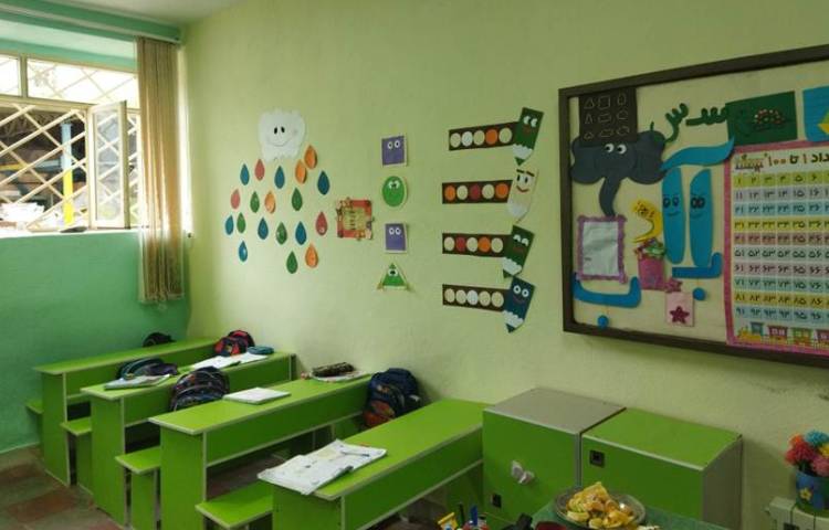 کلاس پیش‌دبستان و دبستان پسرانه آفرینش رشت