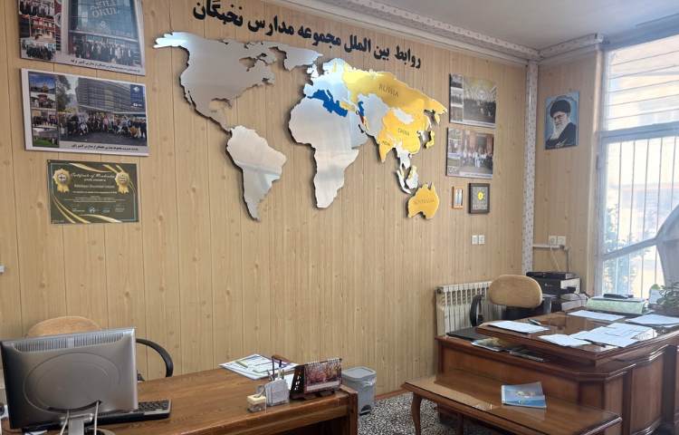 دفتر مدیریت پیش‌دبستان و دبستان پسرانه تربیت اردبیل