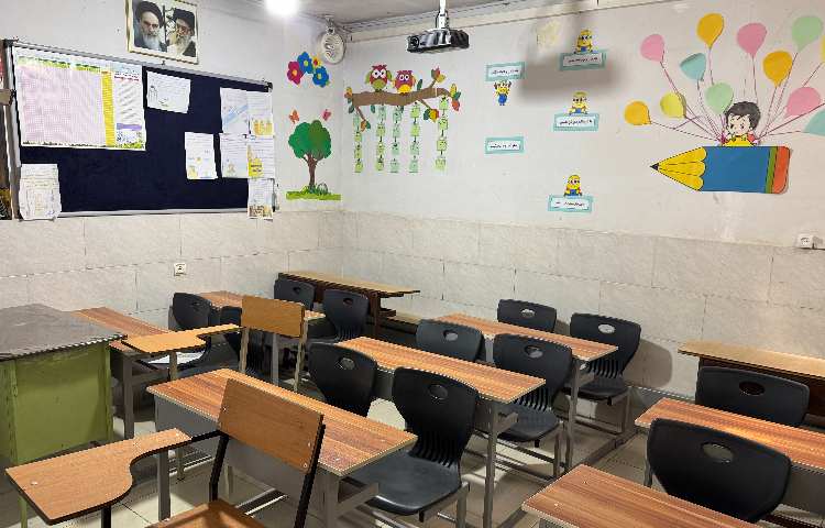 کلاس پیش‌دبستان و دبستان پسرانه پویندگان الوند