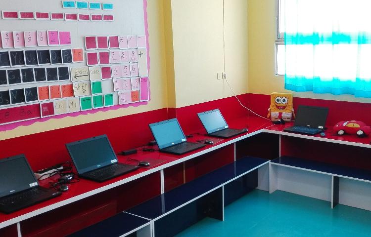 سایت رایانه پیش‌دبستان پسرانه ناحیه 3 اصفهان - شیخ صدوق