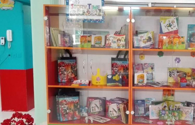 کتابخانه پیش‌دبستان پسرانه ناحیه 3 اصفهان - شیخ صدوق