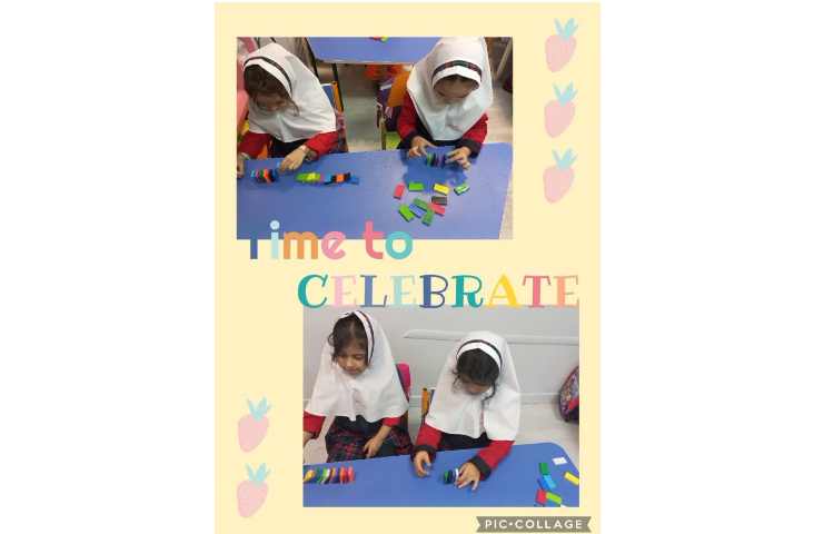 پیش دبستان 2