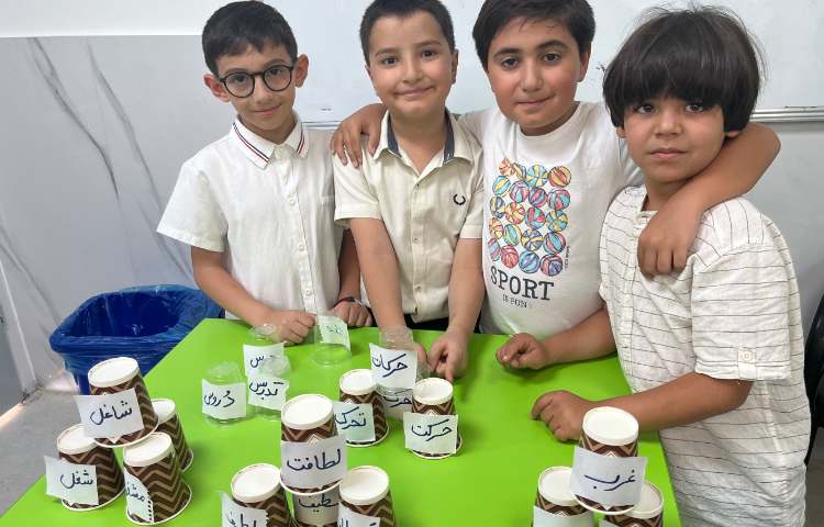 پیش نیاز هم خانواده 2