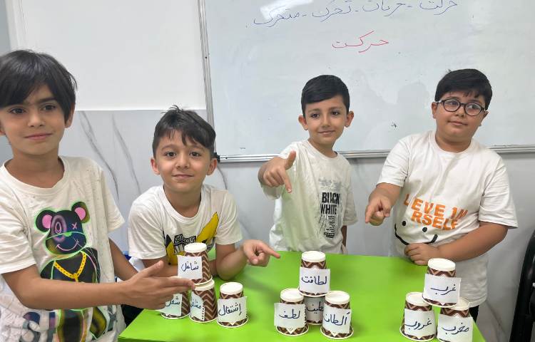 پیش نیاز هم خانواده 3