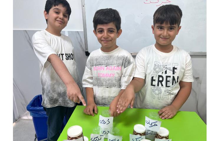 پیش نیاز هم خانواده