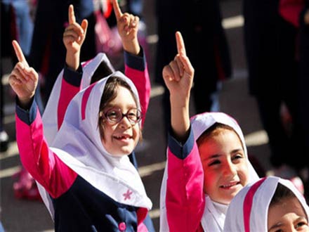 پیمایش ملی سلامت دانش‌آموزان