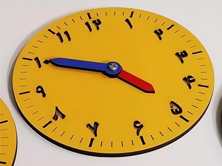 تنظیم ساعات آموزشی مدارس ابتدایی در پنج زنگ 45 دقیقه‌ای