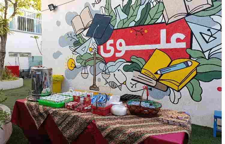 پیوند اولیا و مربیان 2