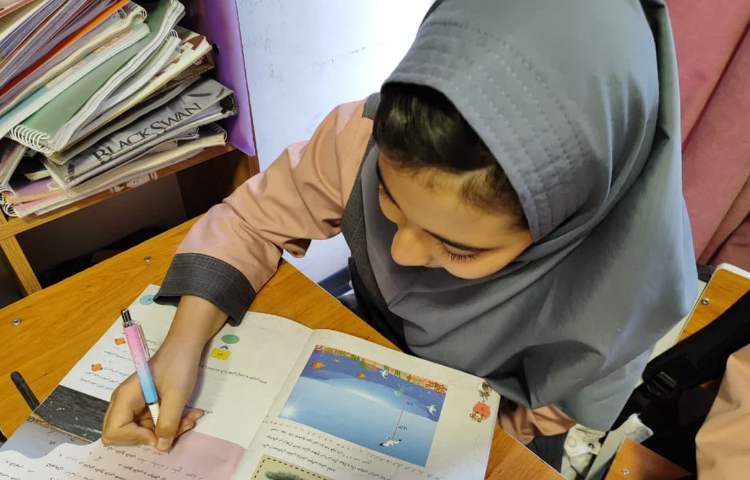 پیک عیدانه 1