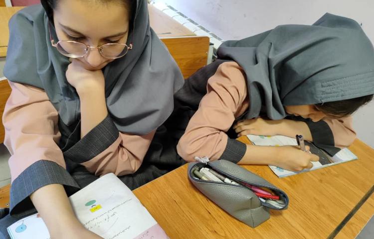 پیک عیدانه 2