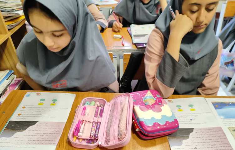 پیک عیدانه 3