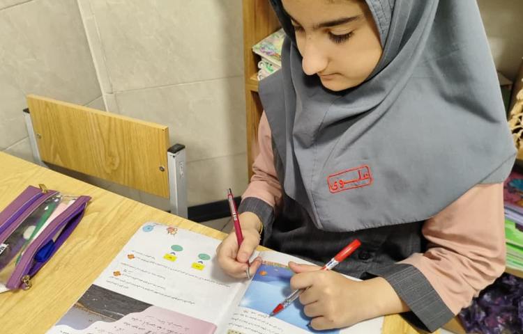 پیک عیدانه 5