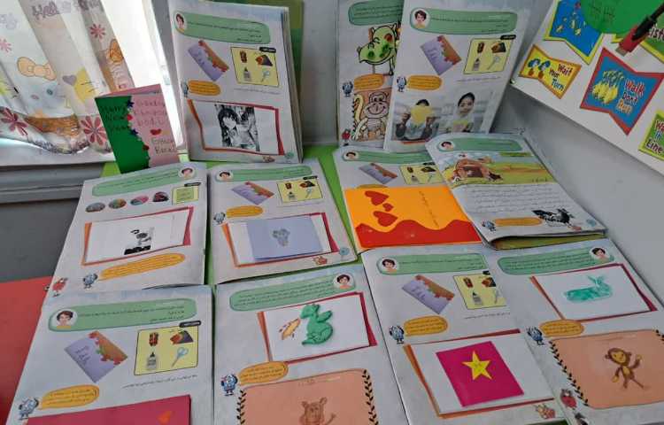 پیک های عیدانه 10