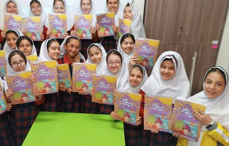 پیک های عیدانه 2