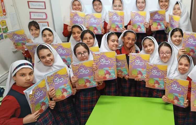 پیک های عیدانه 3