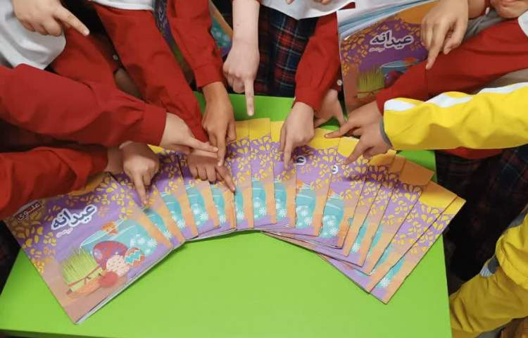 پیک های عیدانه 4