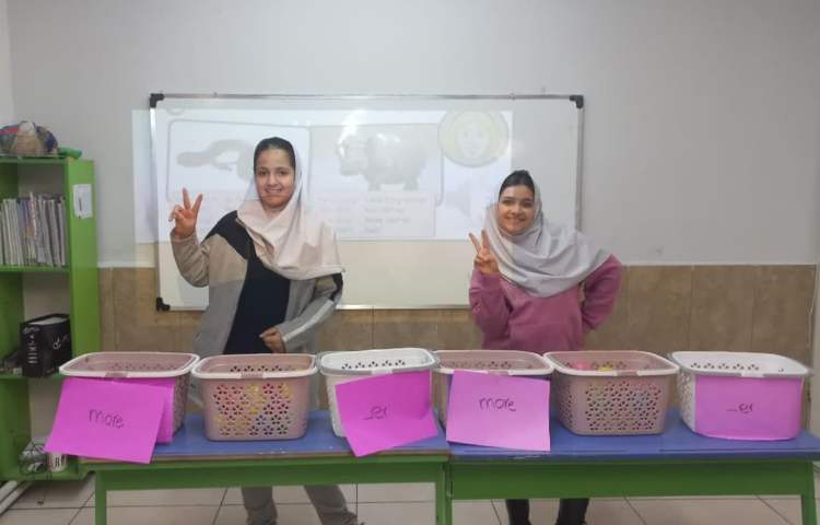 چالش بازی با گرامر مربوط به صفات تفضیلی 3